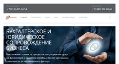 Desktop Screenshot of bk-consulting.ru